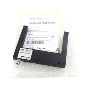 Baumer Sensor FGUM 080P8001/S35L, Refrigeration parts