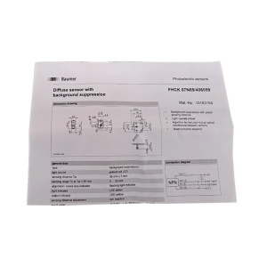Baumer Sensor FHCK 07N69/406099, Refrigeration parts