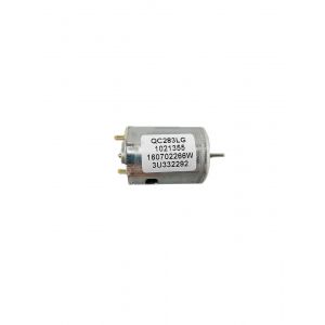 BOSCH Electric Motor 160702266W, Refrigeration parts