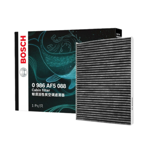 Bosch Filter 0986AF5088, Refrigeration parts