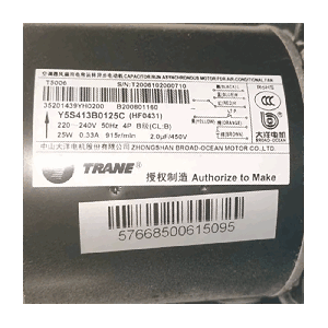 BROAD-OCEAN Electric Motor Y5S413B0125C, Refrigeration parts