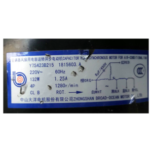 BROAD-OCEAN Electric Motor Y7S423B215, Refrigeration parts