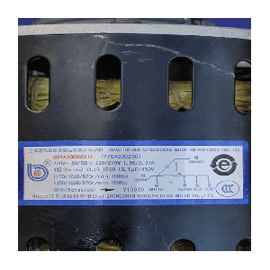 BROAD-OCEAN Electric Motor Y7S423C238, Refrigeration parts