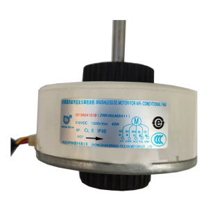 BROAD-OCEAN Electric Motor ZWK46500411, Refrigeration parts