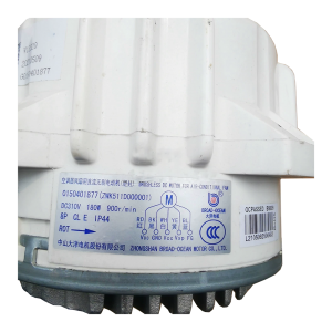 BROAD-OCEAN Electric Motor ZWK511D00001, Refrigeration parts