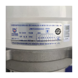 BROAD-OCEAN Electric Motor ZWK9240500002, Refrigeration parts