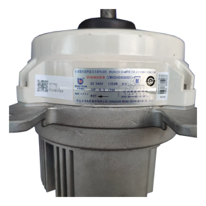 BROAD-OCEAN Electric Motor ZWK924D000001, Refrigeration parts