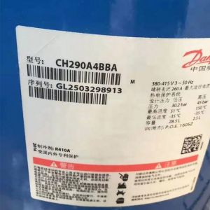 Danfoss Compressor CH290A4BBA, Refrigeration parts