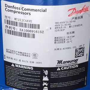 Danfoss Compressor MT22JC4AVE, Refrigeration parts