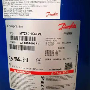 Danfoss Compressor MT50HK4CVE, Refrigeration parts