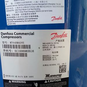 Danfoss Compressor MT64HM4DVE, Refrigeration parts