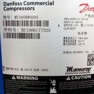 Danfoss Compressor MT64HW4DVE, Refrigeration parts