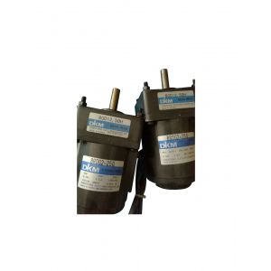 DKM Electric Motor 8RDG2-25G, Refrigeration parts