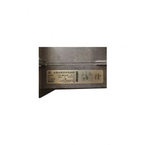 Ebmpapst Electric Motor M2E068-EC, Refrigeration parts