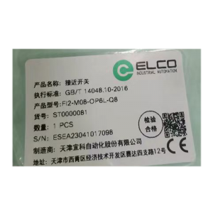 Elco Sensor FI2-KM08-OP6L-Q8, Refrigeration parts