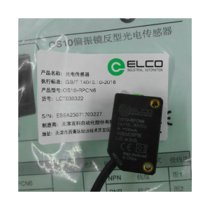 Elco Sensor OS10-RPCN6, Refrigeration parts
