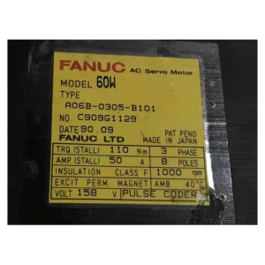 FANUC Electric Motor A06B-0305-B101, Refrigeration parts
