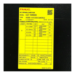 FANUC Electric Motor A06B-1410-B553, Refrigeration parts