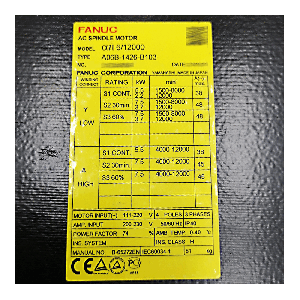 FANUC Electric Motor A06B-1426-B103, Refrigeration parts