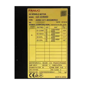 FANUC Electric Motor A06B-1445-B113, Refrigeration parts