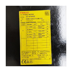 FANUC Electric Motor A06B-1446-B103, Refrigeration parts