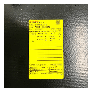 FANUC Electric Motor A06B-1449-B110, Refrigeration parts