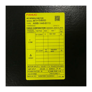 FANUC Electric Motor A06B-1449-B113, Refrigeration parts