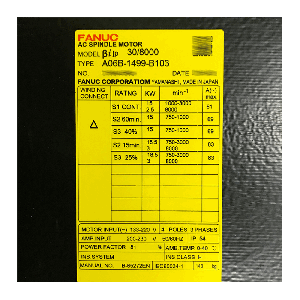 FANUC Electric Motor A06B-1499-B103, Refrigeration parts