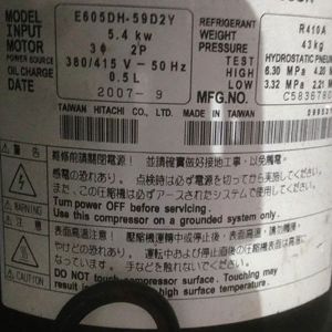 Hitachi Compressor E605DH-59D2Y, Refrigeration parts