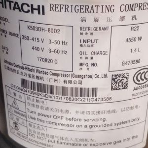 Hitachi Compressor K503DH-80D2, Refrigeration parts