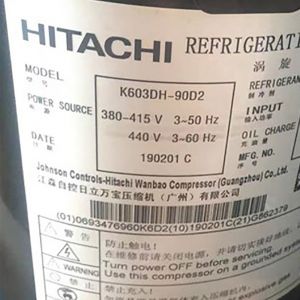 Hitachi Compressor K603DH-90D2, Refrigeration parts