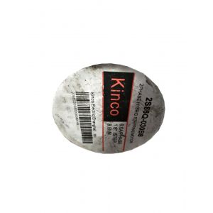 Kinco Electric Motor 2S86Q-030B8, Refrigeration parts