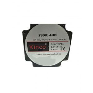 Kinco Electric Motor 2S86Q-4580, Refrigeration parts