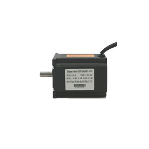 Kinco Electric Motor 57BYGH250C, Refrigeration parts