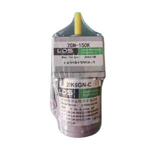 Liming Electric Motor 2IK6GN-C, Refrigeration parts