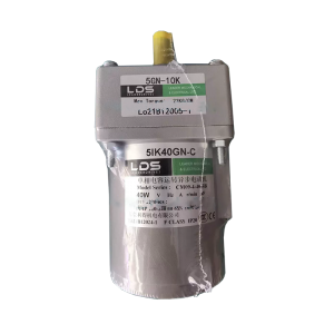 Liming Electric Motor 5IK40GN-C, Refrigeration parts