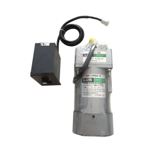 Liming Electric Motor 5RK120RGN-CF, Refrigeration parts