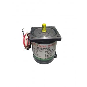 LIMING Electric Motor CM06-4-6-SB, Refrigeration parts