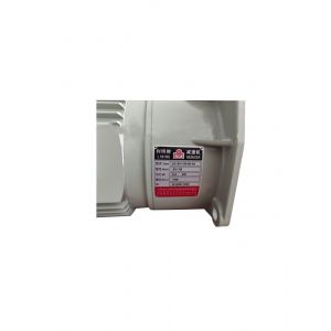 LIMING Electric Motor LK-SV11B-50-04, Refrigeration parts