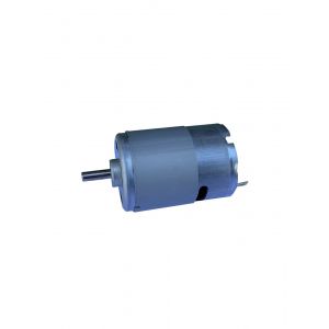 MABUCHI Electric Motor RS-750SH-6050, Refrigeration parts