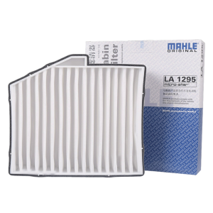 MAHLE Filter LA1295, Refrigeration parts
