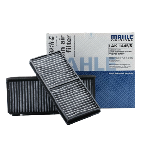 MAHLE Filter LAK1445/S, Refrigeration parts