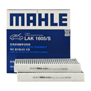 MAHLE Filter LAK1605/S, Refrigeration parts