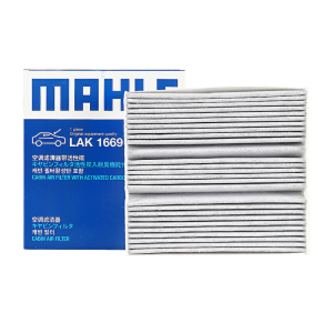 MAHLE Filter LAK1669, Refrigeration parts
