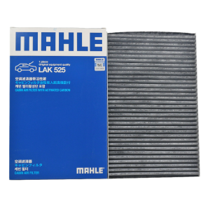 MAHLE Filter LAK525, Refrigeration parts