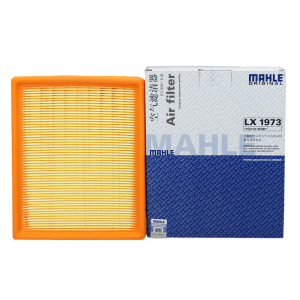 MAHLE Filter LX1973, Refrigeration parts