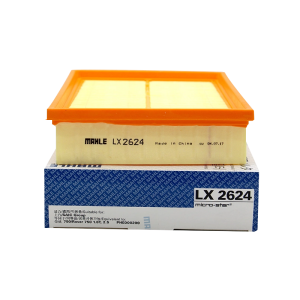 MAHLE Filter LX2624, Refrigeration parts