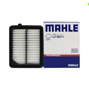 MAHLE Filter LX4621/1, Refrigeration parts