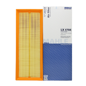 MAHLE Filter LX4704, Refrigeration parts