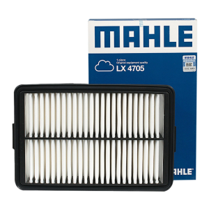 MAHLE Filter LX4705, Refrigeration parts